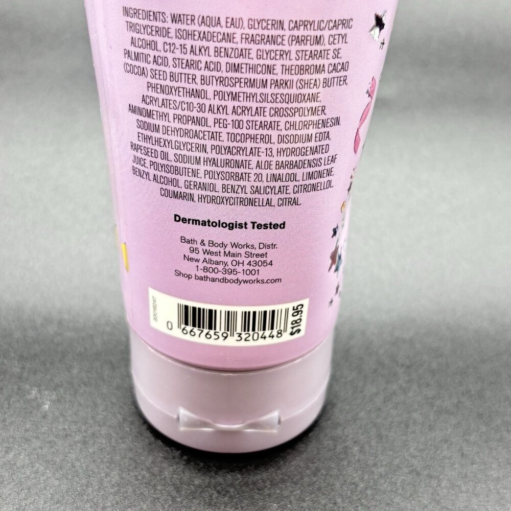 Bath & Body Works Cue The Confetti Ultimate Hydration Body Cream 8 oz New Years - Picture 5 of 11